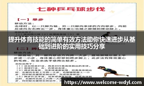 问鼎娱乐官网