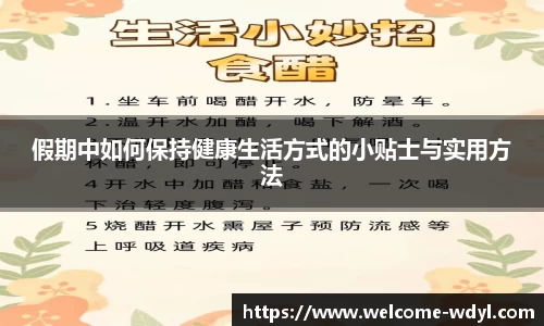 问鼎娱乐官方网站
