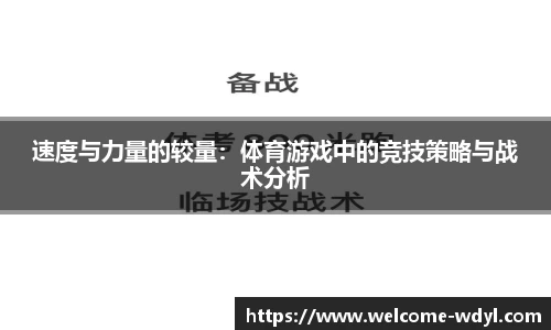 问鼎娱乐官网