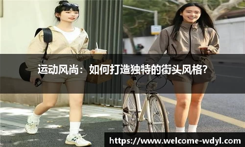 问鼎娱乐官网
