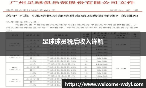 问鼎娱乐官方网站