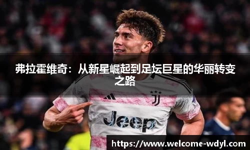 问鼎娱乐官方网站
