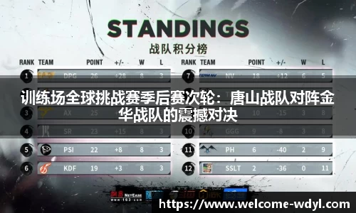 问鼎娱乐官方网站