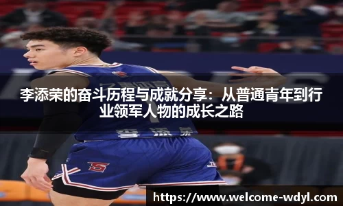 问鼎娱乐官网