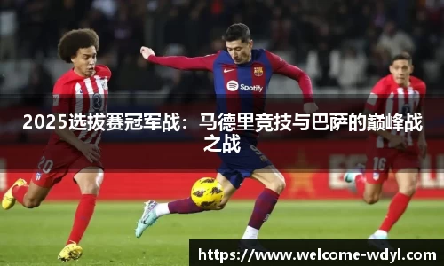 问鼎娱乐