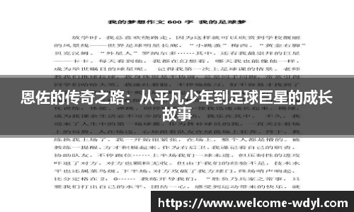 问鼎娱乐官网