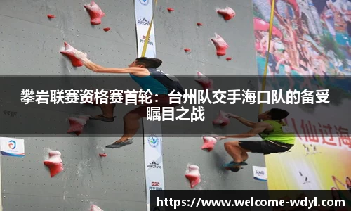 问鼎娱乐官方网站