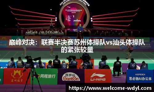 问鼎娱乐官方网站