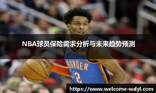 问鼎娱乐官网