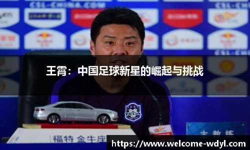 问鼎娱乐
