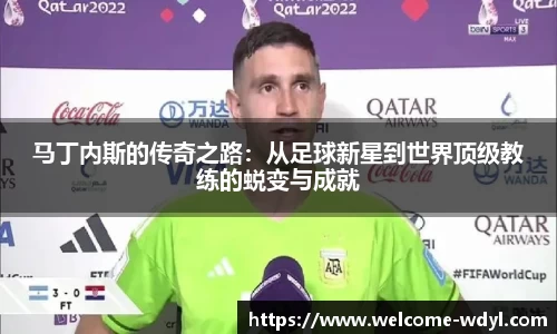 问鼎娱乐官网