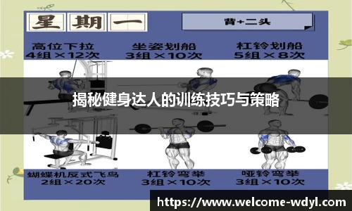 问鼎娱乐