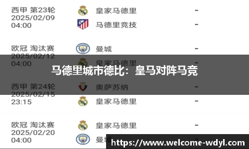 问鼎娱乐官网