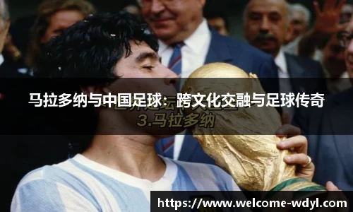 问鼎娱乐官网