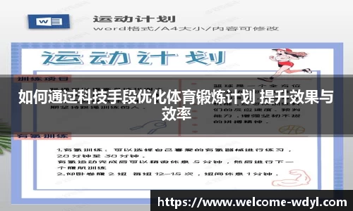 问鼎娱乐