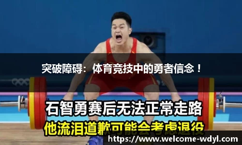 问鼎娱乐